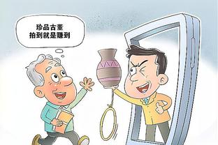 必威app登录官网入口截图0